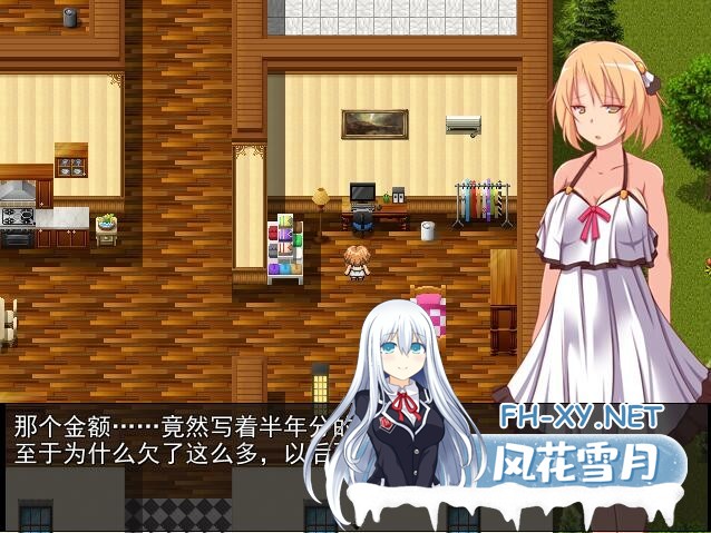 [RPG/汉化] 偷晴的妈妈和我热辣辣的H同人生活 Ver2.01 AI汉化版 [1.3G]-神域次元