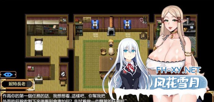 [神级RPG/中文/动态]欲望之尾 Ver1.01官方中文正式步兵版+全CG存档[更新/PC+安卓/3G]-神域次元