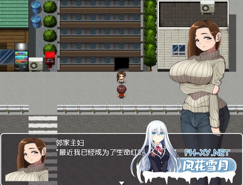 [RPG/汉化] 邪恶女罔部任务来自卡尔戈斯团的诱惑V2.0 官方中文版 [1G]-神域次元