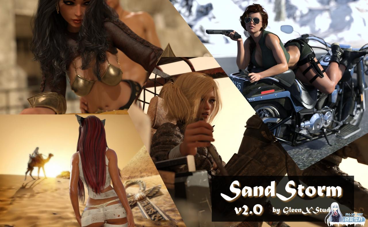 [欧美SLG汉化] 埃及故事 SandStorm V2.01 汉化版[电脑1.78G/百度]-神域次元