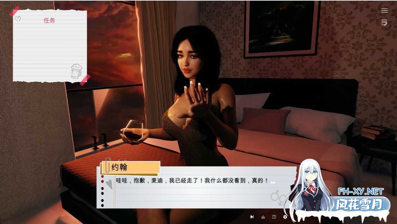 [SLG/汉化/3D欧美] 学院派对-Build.12188559-STEAM官方中文步兵版+DLC [百度/1G]-神域次元