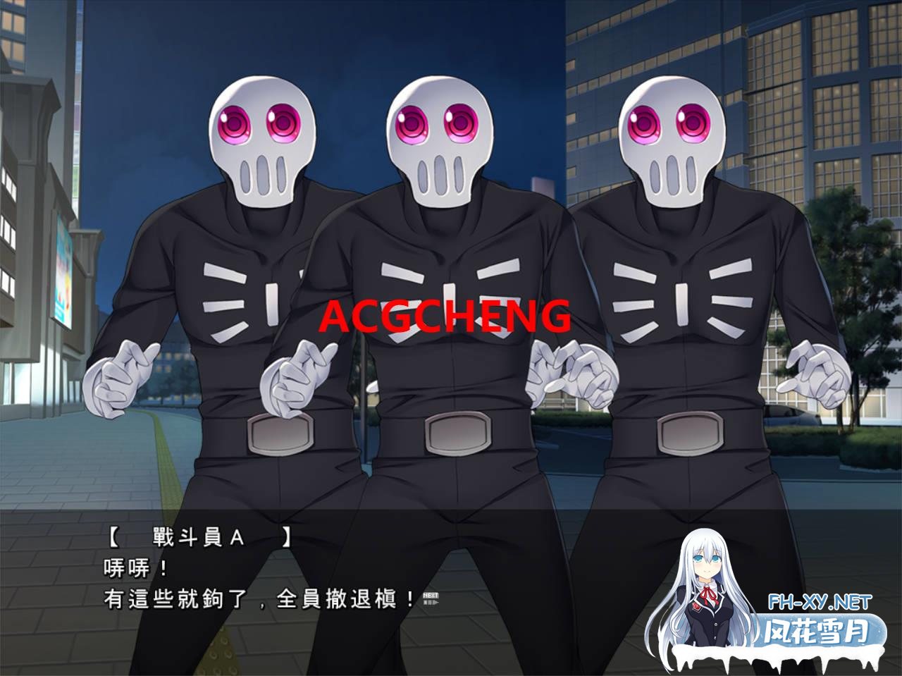 [爆款SLG/汉化/恶坠] 聖宝晶华聖骑士VN 涩情配信版 AI汉化版+CG包 [2.6G]-神域次元