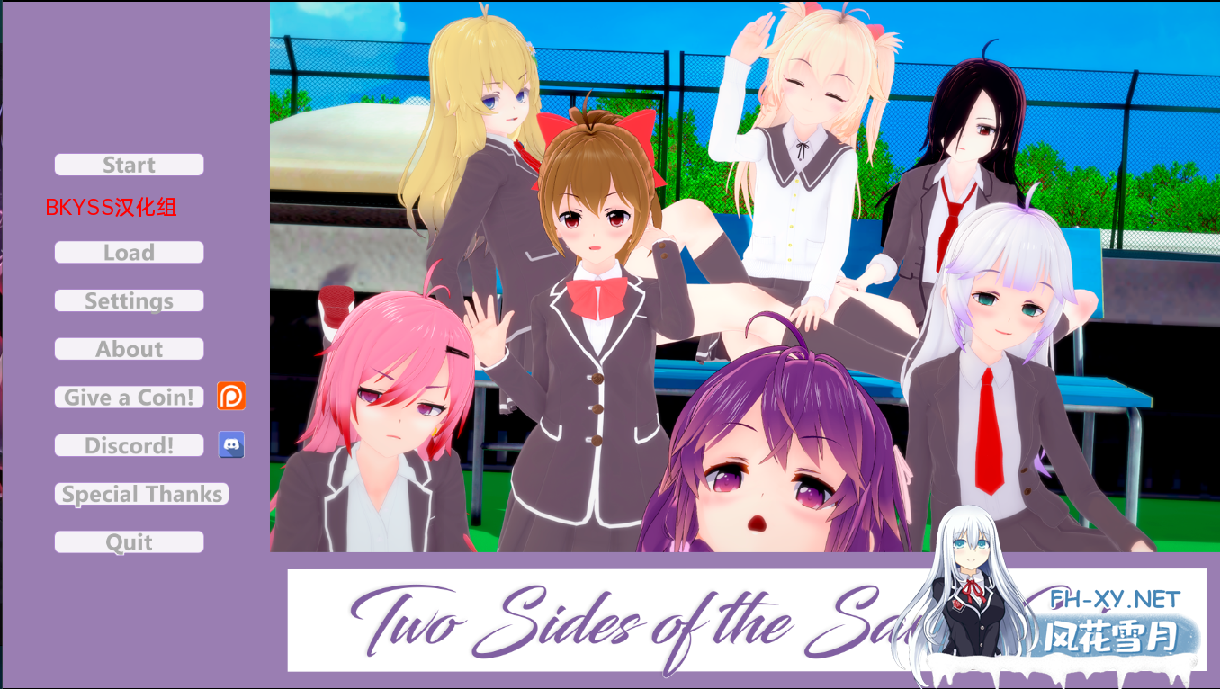 [日系SLG/汉化/3D] 同一个硬币的两面 Two Sides of the Same Coin v0.3.0.5 PC+安卓汉化版[3.2G]-神域次元