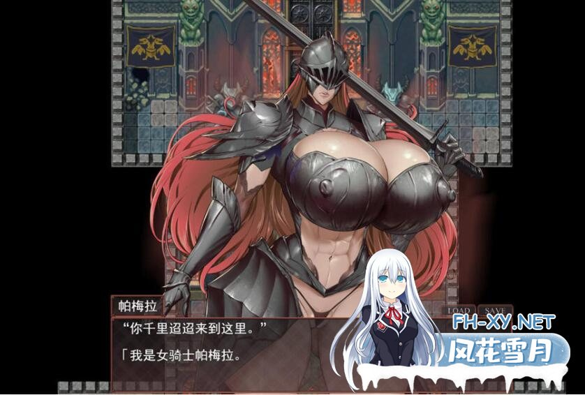 [日系RPG/汉化] 超级妖轮勇者去讨伐魔王 Ver1.10 云翻汉化版 [1.2G]-神域次元