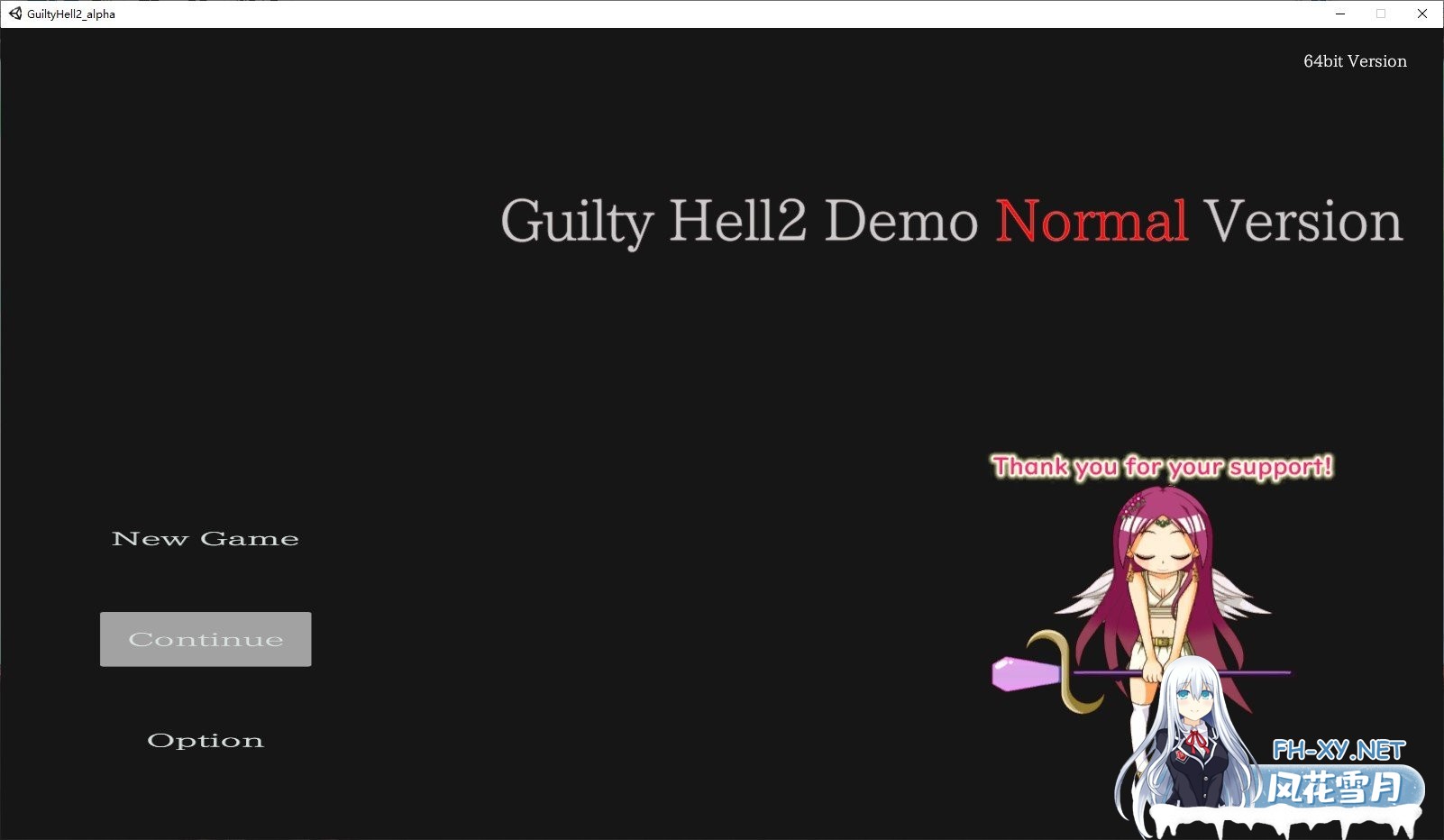 [大型ACT/中文/动态]GuiltyHell2 纯白女神艾莉II V19河童尻玉[6月更新][5.7G]-神域次元