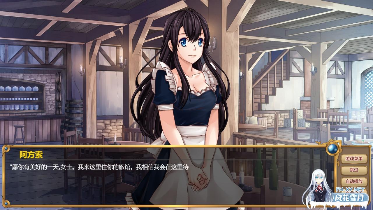 [日系ADV/中文] 伊莉莎：旅店老板 Elisa Seduce the Innkeeper 官方中文步兵版 [600M]-神域次元