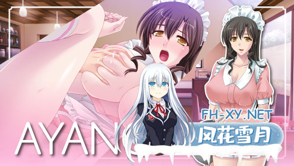 [拔作ADV/中文] 女仆人气后宫主题咖啡厅 Steam官方中文版+存档 [百度/全CV/700M/新作]-神域次元