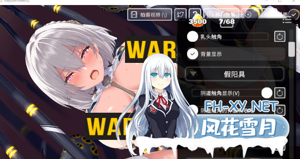 [SLG/官中/更新]吊挂模拟器Vol2 被囚禁的美女机械奸 V1.11[PC+安卓][722M]-神域次元