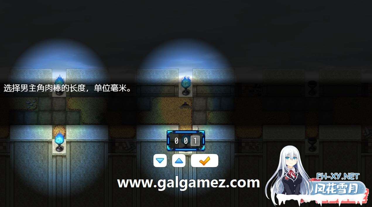 [神作RPG/中文/高能NTR]除灵猎人：第零羔羊 官中步兵正式版[3.7G]-神域次元