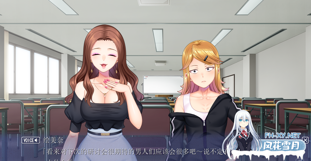 [拔作ADV/AI汉化] 凛とした最愛妻は、人知れず银乱ら妻へと堕ちて [2.8G/微云]-神域次元