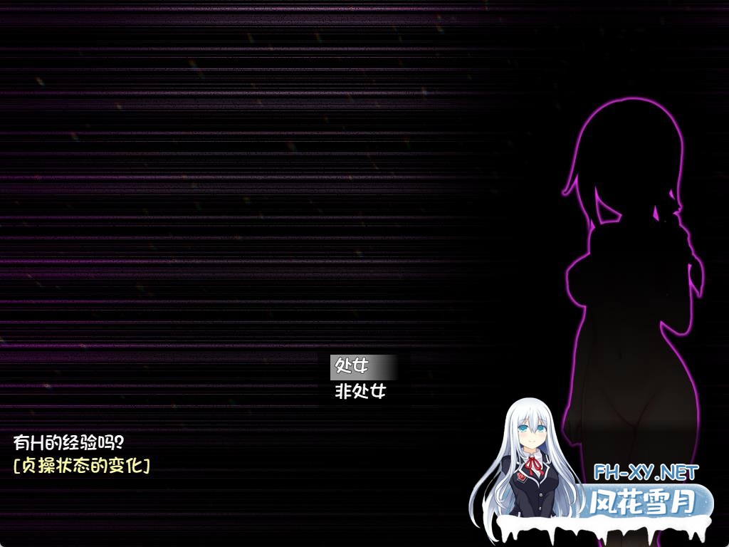 【PC/爆款RPG/中文/动态】魔法少女天穹法妮雅 超魔改 V54.01官中步兵版+存档【新魔改/3G】-神域次元