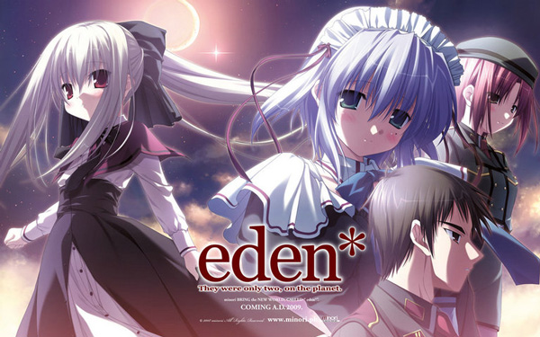 eden* 伊甸园 硬盘高压版-神域次元