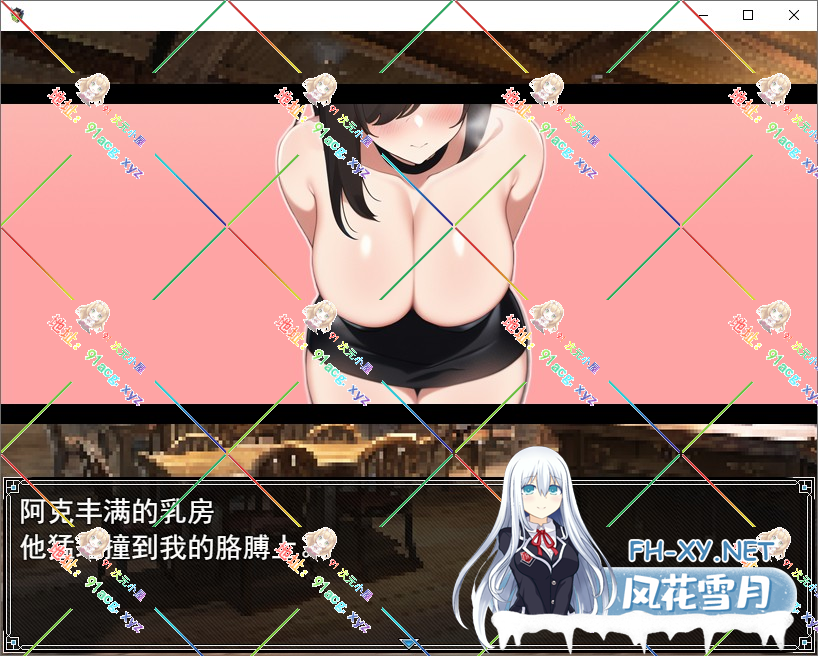 [RPG/汉化]色欲迷宫V1.02 云汉化版[新作][1.2G/微软OD]-神域次元