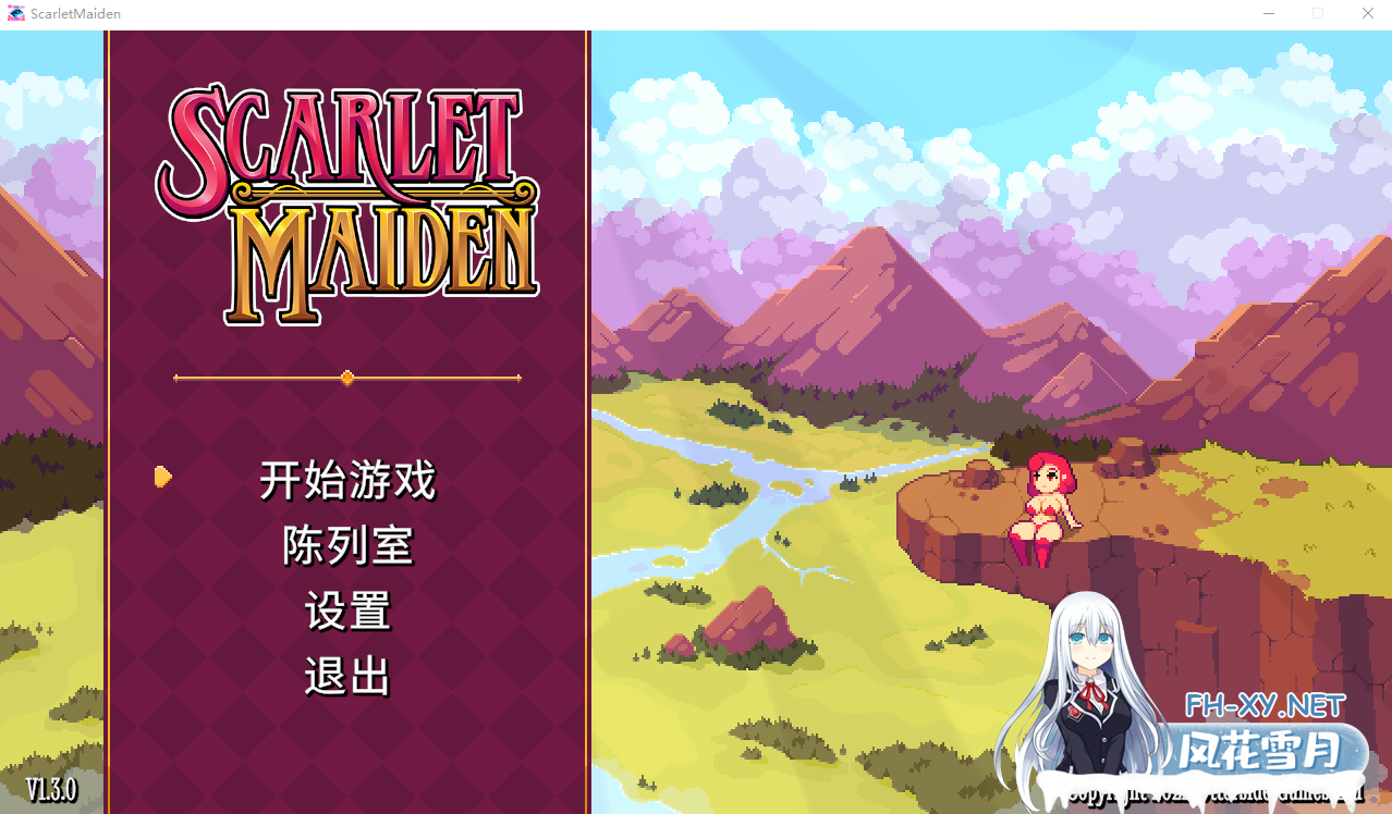 [ACT/官中/像素] 腥红少女 ScarletMaiden V1.3.0 STEAM官方中文版+全DLC[550M]-神域次元