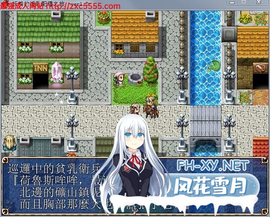 [RPG/汉化/动态CG][SSTM] 妖精的银乱配种之旅 Ver1.0汉化版+全CG存档 [百度/300M]-神域次元