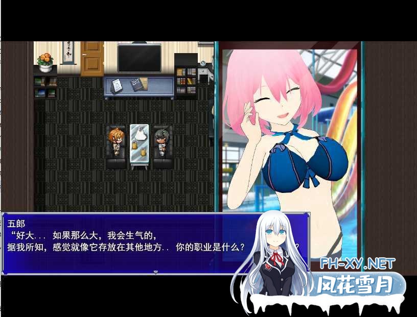 [RPG/2D/汉化] 寝取游戏：Embrace 寝取らせプレイで解る彼女のY望 云翻汉化版 [百度/2G]-神域次元