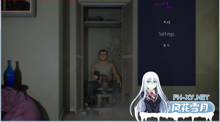 [3D互动游戏/动态语音] 绿帽模拟器 Cuckold Simulator 官方中文版 [4.8G]-神域次元