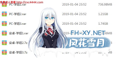 [SLG/全动态]巴麻美学姐全系列合集 あままみ[1+2+3][双端][6.16G]-神域次元