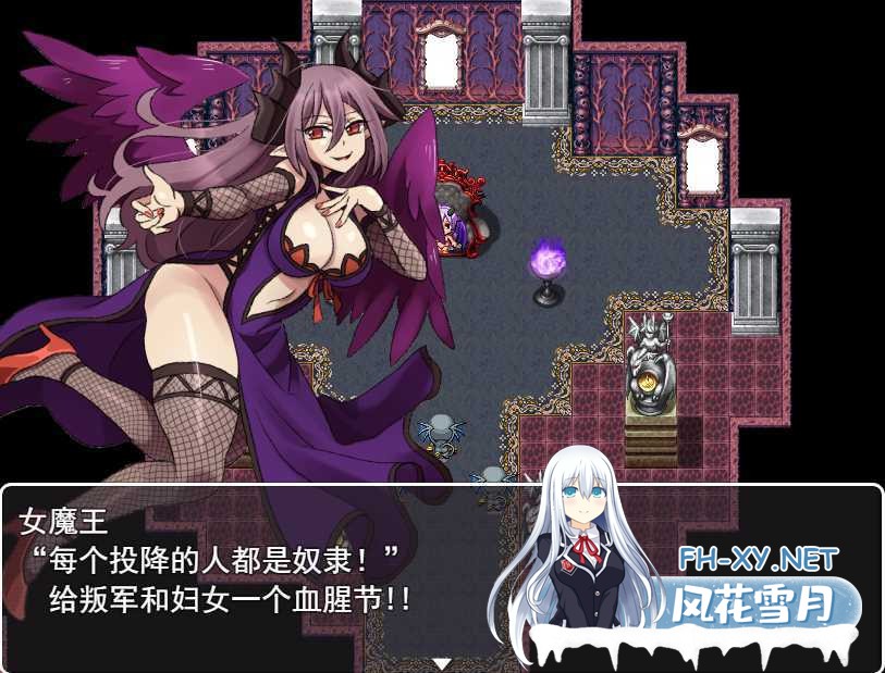 [RPG/汉化]等级上升 能力适格之塔レベル上げに最适な塔 云翻汉化版 [度盘/1.2G]-神域次元