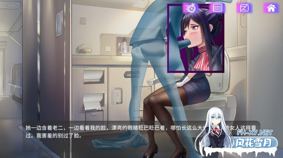 [SLG/汉化] 魅控APP MEI_GALGAME-Build.12749305-官方中文步兵版 [1G]-神域次元