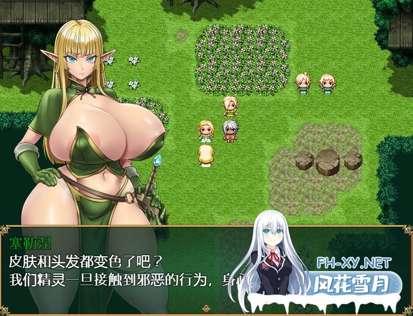 [日系RPG/汉化/2D] 我真不会堕落的~世界星精灵剑客 PC+安卓汉化版 [1.1G]-神域次元