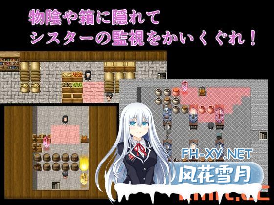 [新作/RPG/挂载AI机翻]シスターエスケープ!～僕の敬业を搾り取ろうとする変態シスターたちから逃げるゲーム～[530M]-神域次元