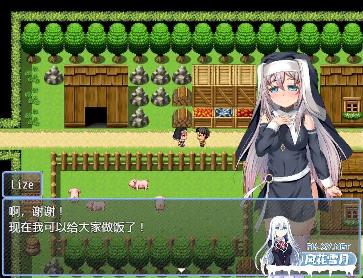 [日系/RPG/动态]莉泽修女的痛苦1.0汉化版 [740M]-神域次元