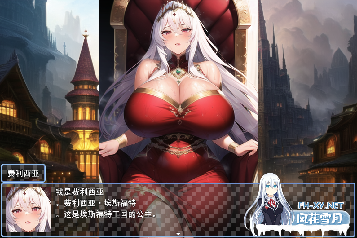 [RPG汉化] 欲望地牢 Lust Dungeon Ver1.20云翻汉化版 [1.2G]-神域次元