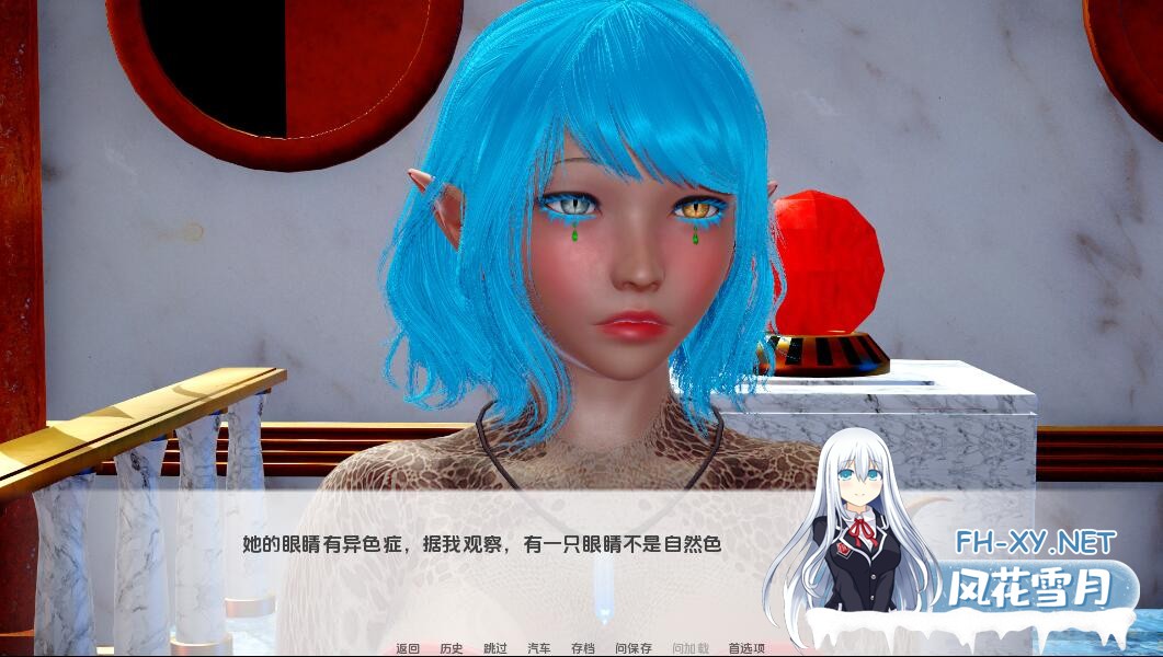 [欧美SLG/汉化] 代代相传Dynastic-0.0.1 PC+安卓汉化版 [1.9G]-神域次元