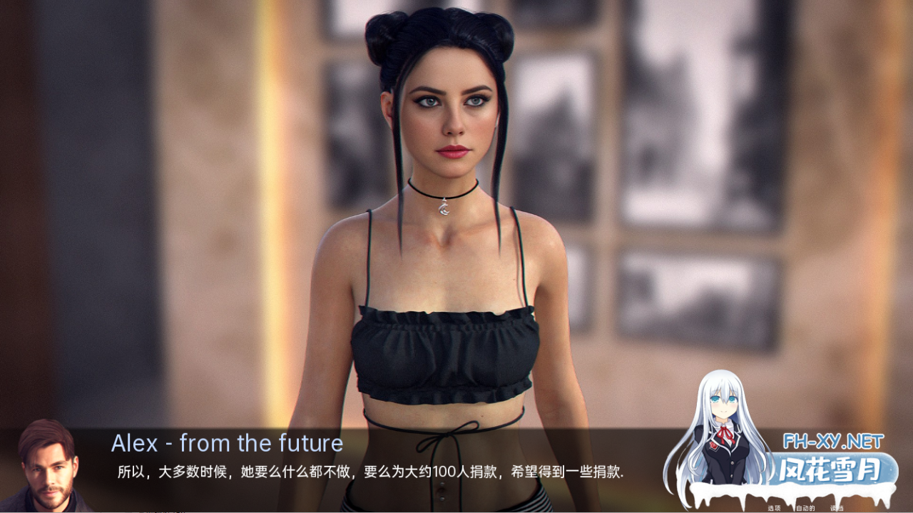 [欧美SLG/3D/汉化]丹王 PillKing V0.12 双端汉化版[1.95G]-神域次元