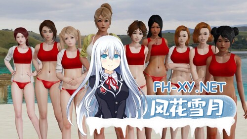 [亚洲SLG汉化3D]校长先生 The Headmaster v0.15.2[双端3.82G]-神域次元