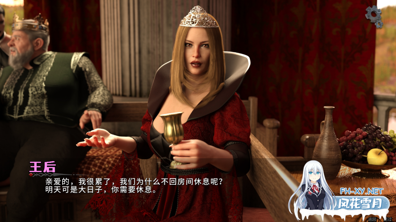 [欧美SLG/汉化] 莉莉丝的崛起 Lilith Rising v1.0.2 PC+安卓汉化版 [3.6G]-神域次元