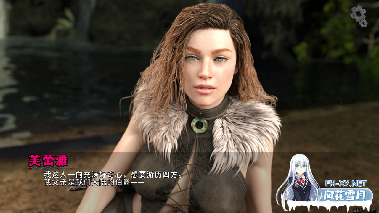 [欧美SLG/汉化] 莉莉丝的崛起 Lilith Rising v1.0.2 PC+安卓汉化版 [3.6G]-神域次元