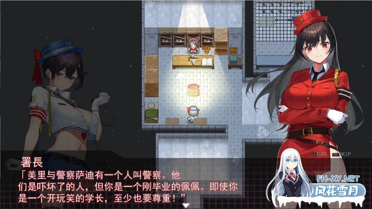 [大型爆款RPG配音]女警HRPG女警与H居岛~ケイドロ凯德罗Caidro 1.06AI汉化[3.8G]-神域次元