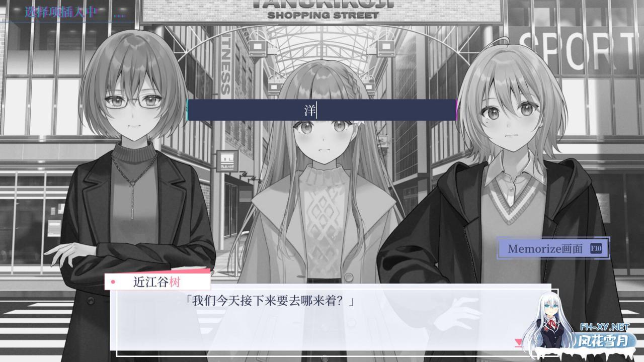 [ADV/官方中文] 早咲きのくろゆり/提早绽放的黑百合 [1.7G/BD+MY]-神域次元