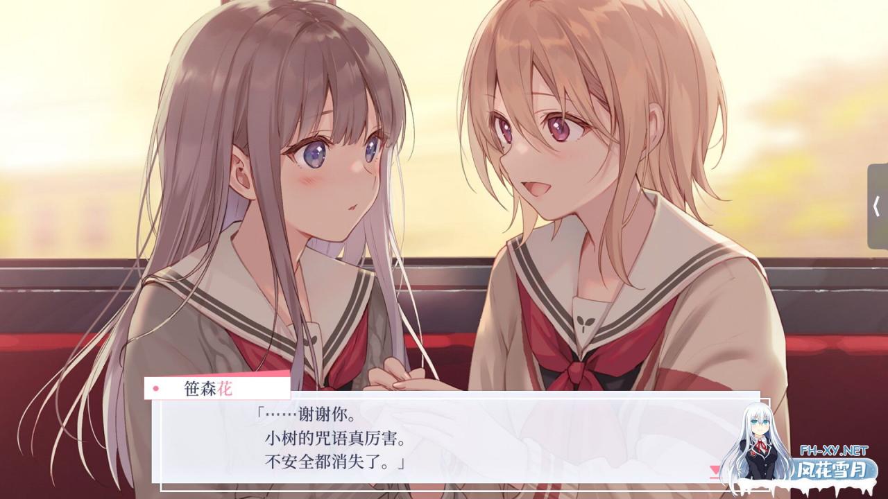 [ADV/官方中文] 早咲きのくろゆり/提早绽放的黑百合 [1.7G/BD+MY]-神域次元