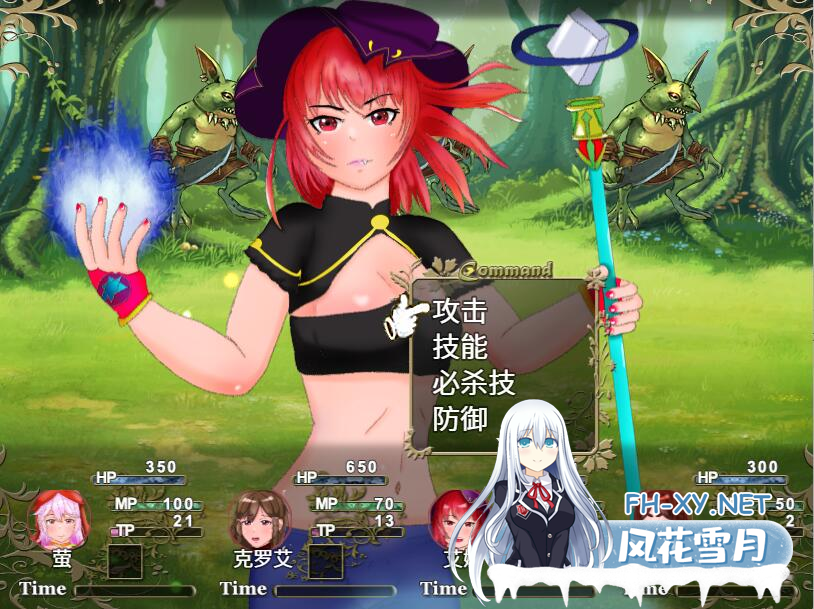 [RPG/汉化/被寝取/NTR/CV] 封银之舞~女体化的我和我和伙伴们被随便地欺负 DL官方中文版 [2.5G]-神域次元