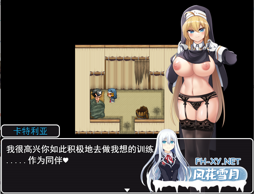 [RPG/汉化] 修女姐姐的力量来自银魔 V1.02云翻汉化版全CG [ 2G ]-神域次元