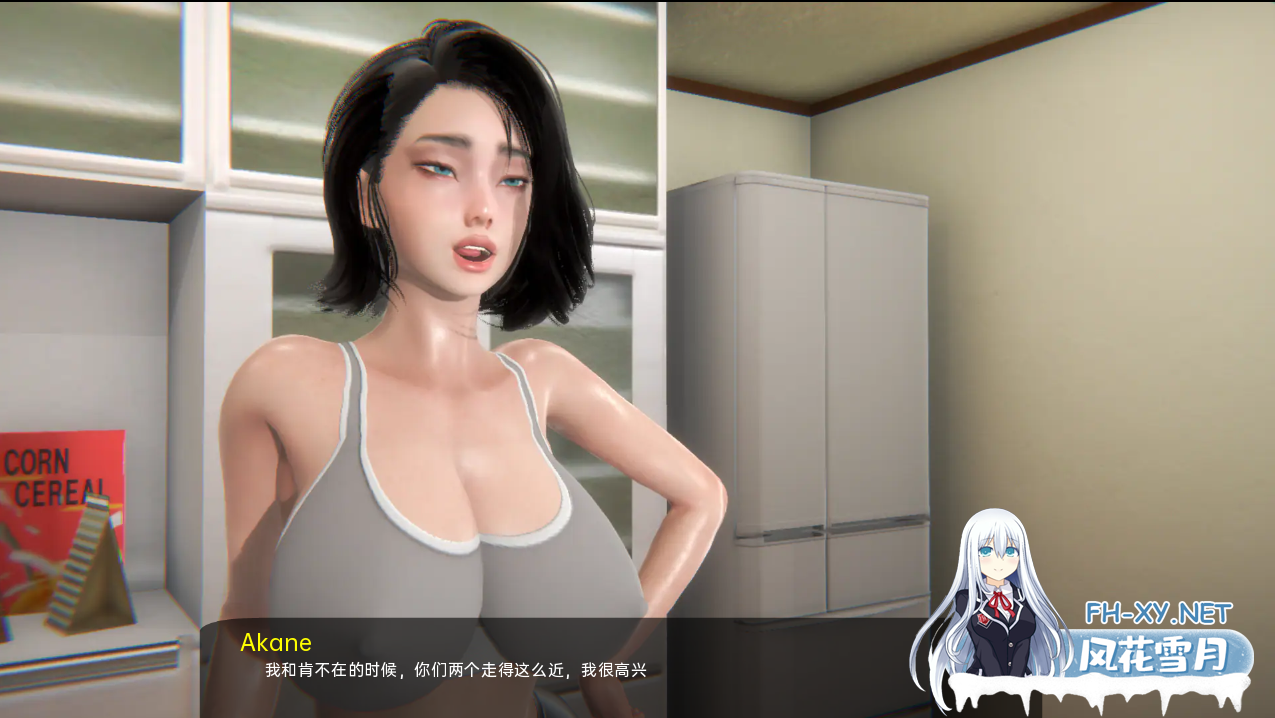 [亚洲SLG/汉化/动态/调教] 我是她的宠物 I am her Pet Final PC+安卓汉化完结版 [3.6G]-神域次元