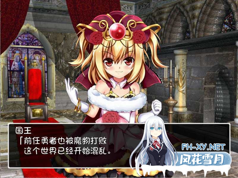 [RPG/汉化 ]Y乱的世界 マラゴンクエスト～DRAMARA QUEST V1.06中文版 [度盘/600M]-神域次元