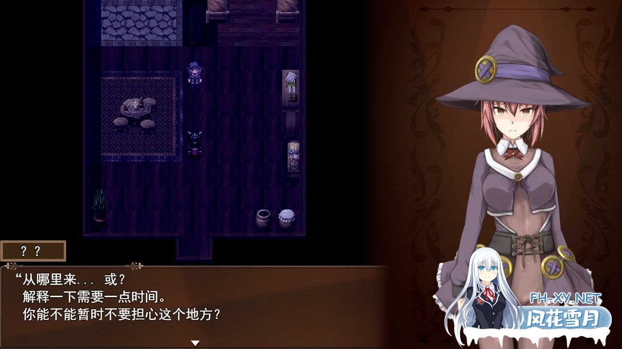 [RPG/汉化] 谎言与复仇之诗2 OP映像公开体験版ver1.06 最终云翻汉化版 [百度/2.5G]-神域次元