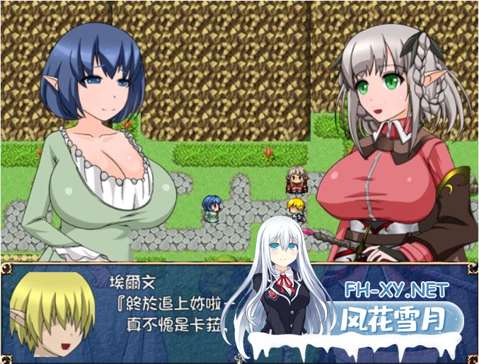 [RPG/汉化/动态CG] [SSTM] 妖精的银乱配种之旅 Ver1.0汉化版 [300M]-神域次元