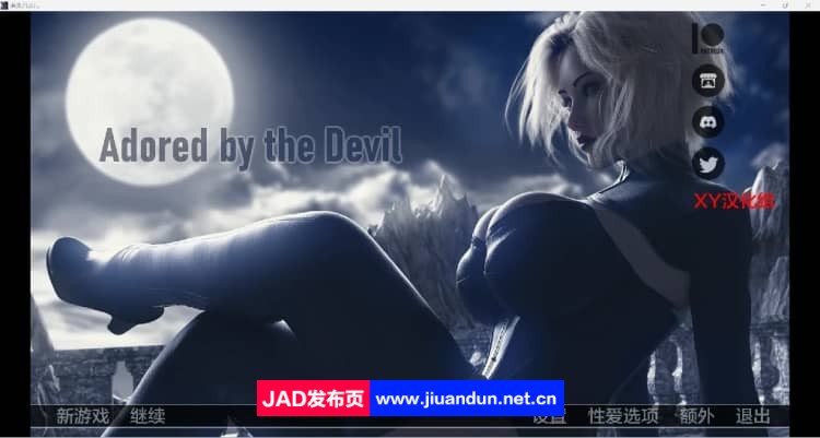 【欧美SLG/AIGPT汉化/3D】被魔鬼崇拜Adored by the Devil [v0.7] 【PC+安卓/3.49g】-神域次元