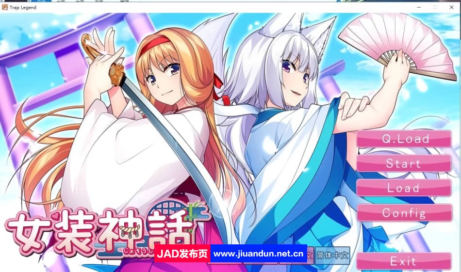 痴H王~银国的创造者 AI汉化版+全CG存档★全CV 新汉化【700M】-神域次元