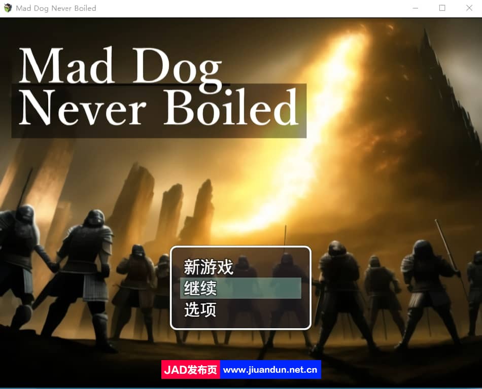 【欧美RPG汉化】狂犬永不沸腾 Mad Dog Never Boiled 云翻汉化版【1G】 同人资源 第1张-菲乐ACG资源社 a86af8ca5f44258cfb32afad81146369.jpg