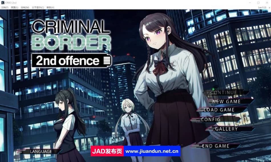 边界2(クリミナルボーダー 2nd offence) Liminal Border Part II 官方中文版+全CG回想★全CV【5.7G】-神域次元