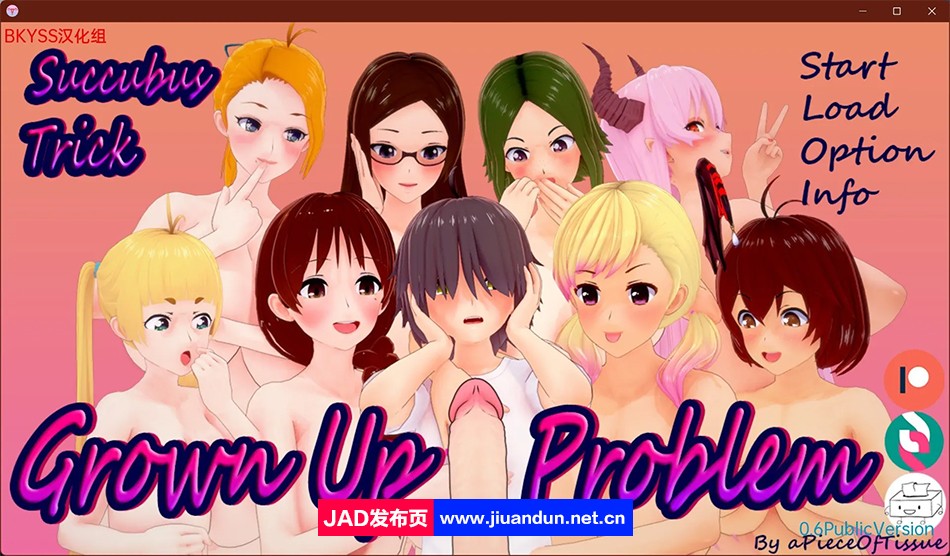 【沙盒SLG/汉化/动态】魅魔招数：成长问题 Succubus Trick: Grown Up Problem v0.7.4 汉化版【PC+安卓/2.9G】-神域次元