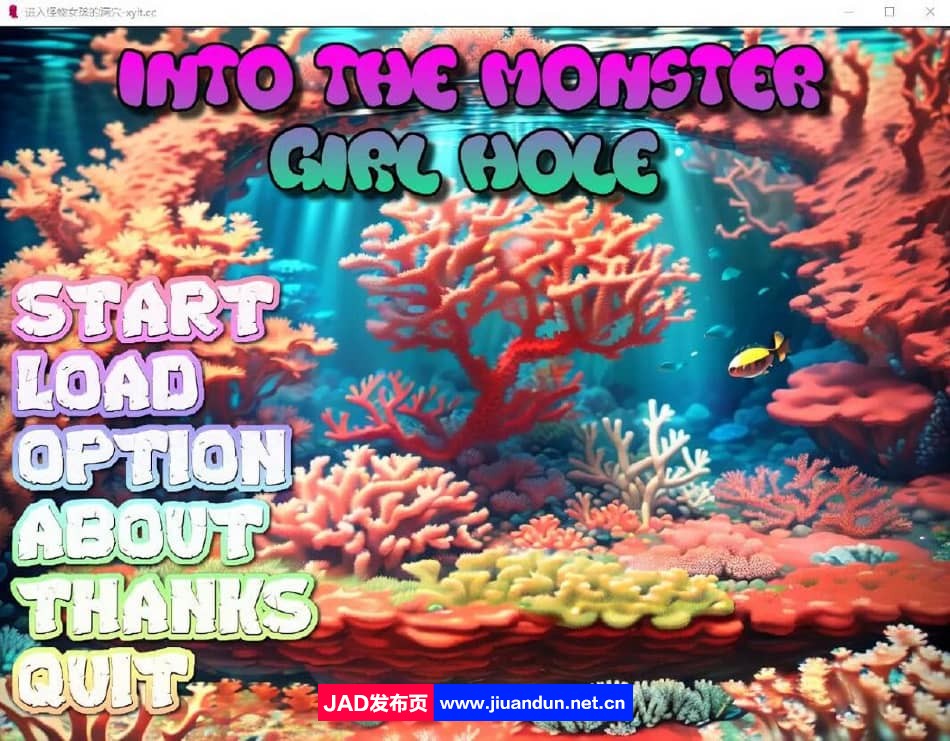 进入怪物女孩的洞穴 Into the Monster Girl Hole v0.1.2 PC+安卓汉化版【500M】-神域次元