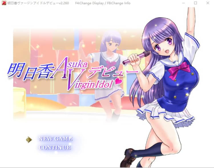 明日香偶像出道 明日香ヴァージンアイドルデビュー V2.260 AI汉化版【2.2G】-神域次元