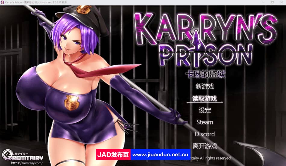 [爆款RPG/12月更新/官中步兵] 卡琳的监狱 Karryn’s Prison-V1.2.9.33 FULL+全DLC 3月更新官方中文步兵版 [1.8G]-神域次元